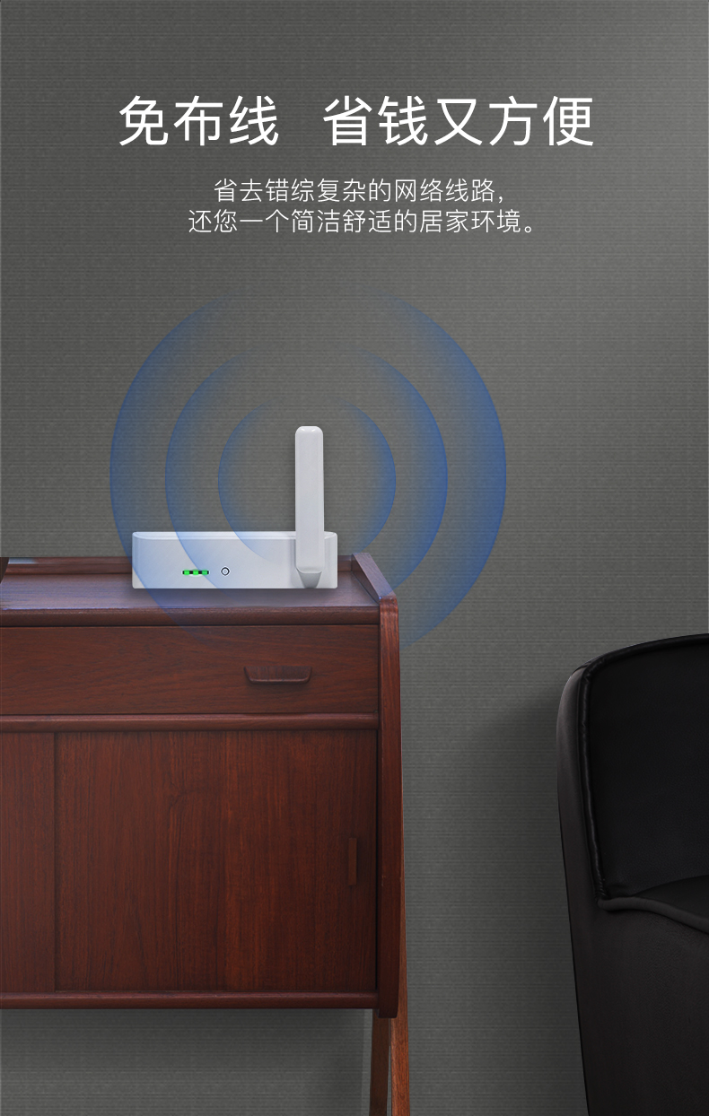 网桥概况页_05.jpg