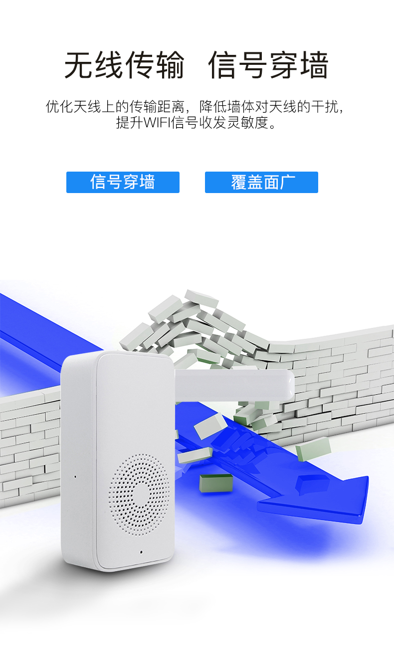 网桥概况页_09.jpg