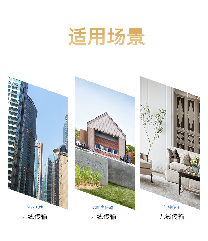 网桥概况页_14.jpg