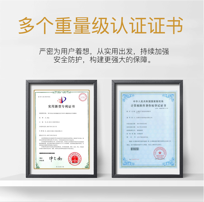 网桥概况页_17.jpg