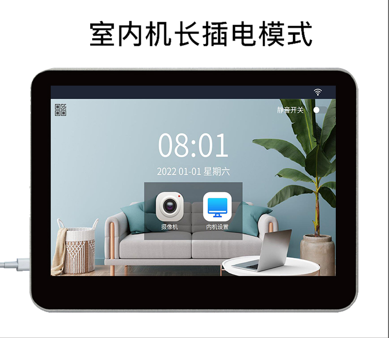 概况_14.jpg