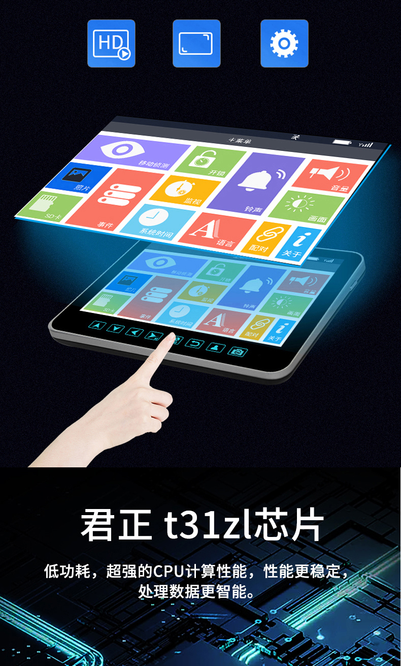 1688玄色套装_04.jpg