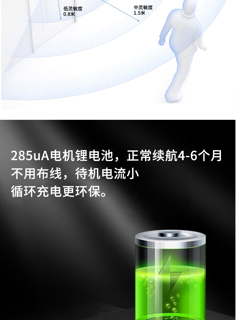 1688玄色套装_07.jpg