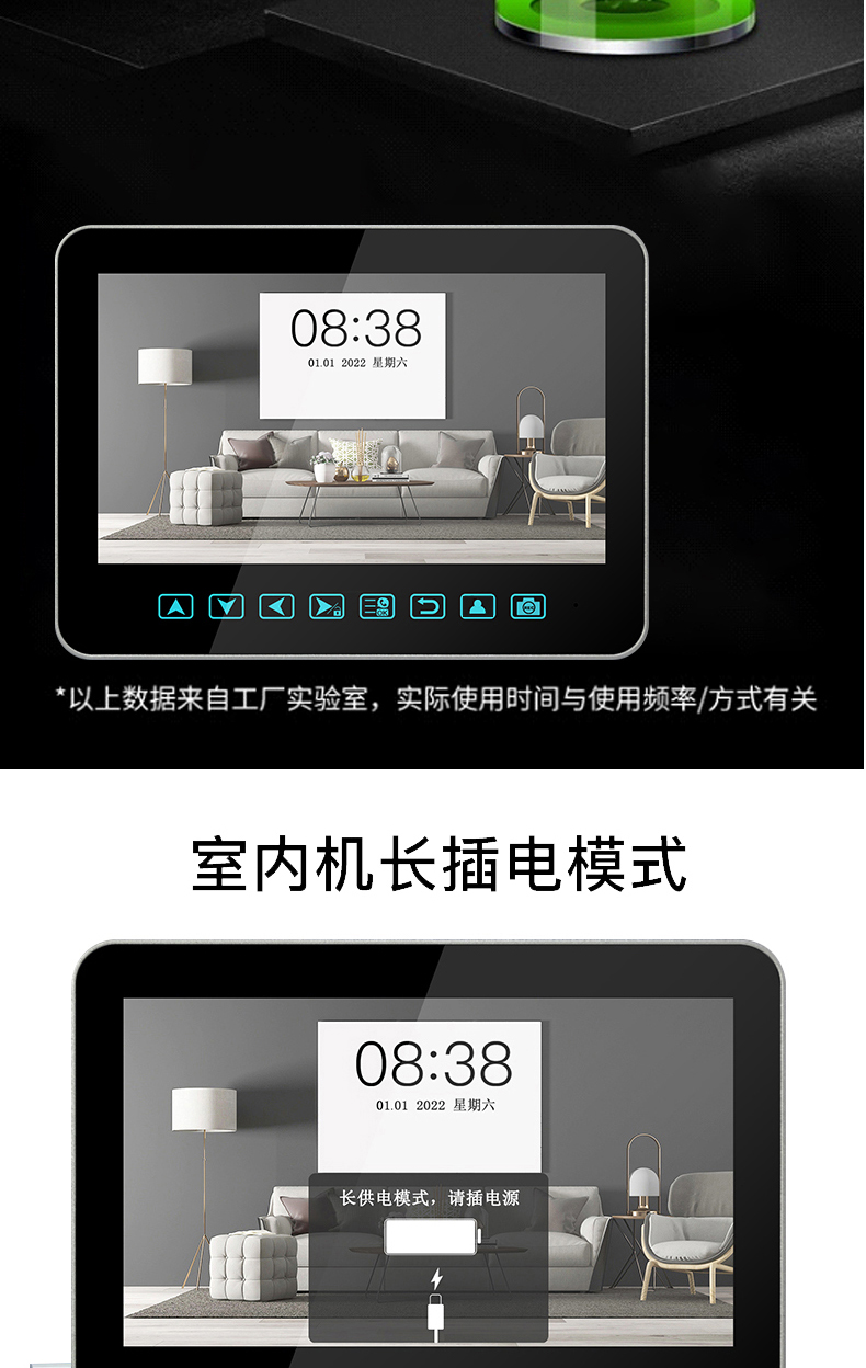 1688玄色套装_08.jpg
