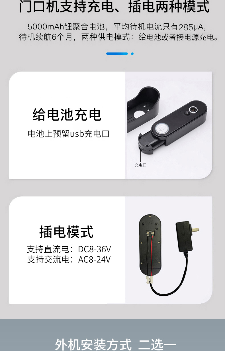 1688玄色套装_10.jpg
