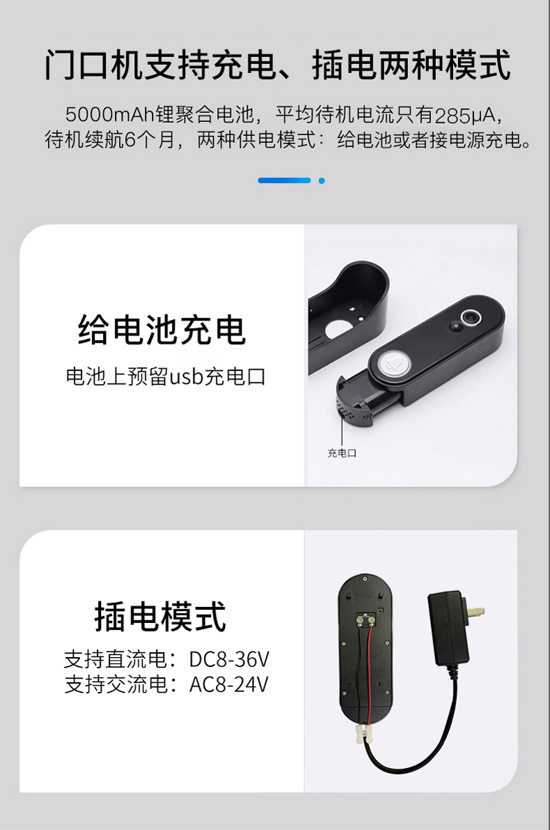 概况_15.jpg
